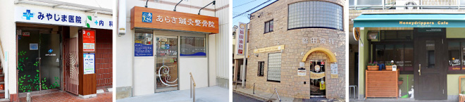 大阪