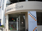 南青山看板施工事例