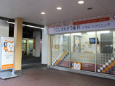 南青山看板施工事例