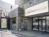 南青山看板施工事例