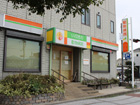 南青山看板施工事例