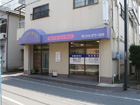 南青山看板施工事例