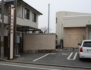 外観 看板 老朽化 デザイン